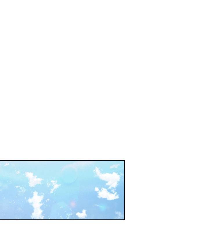 Thư Ký Của Bạo Chúa: Chapter 27