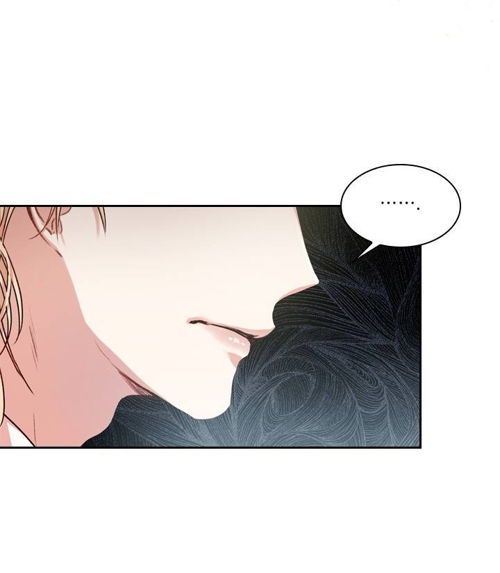 Thư Ký Của Bạo Chúa: Chapter 3
