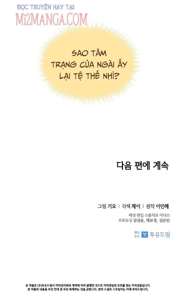 Thư Ký Của Bạo Chúa: Chapter 30.3