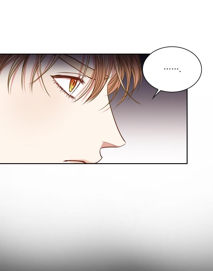 Thư Ký Của Bạo Chúa: Chapter 33.5
