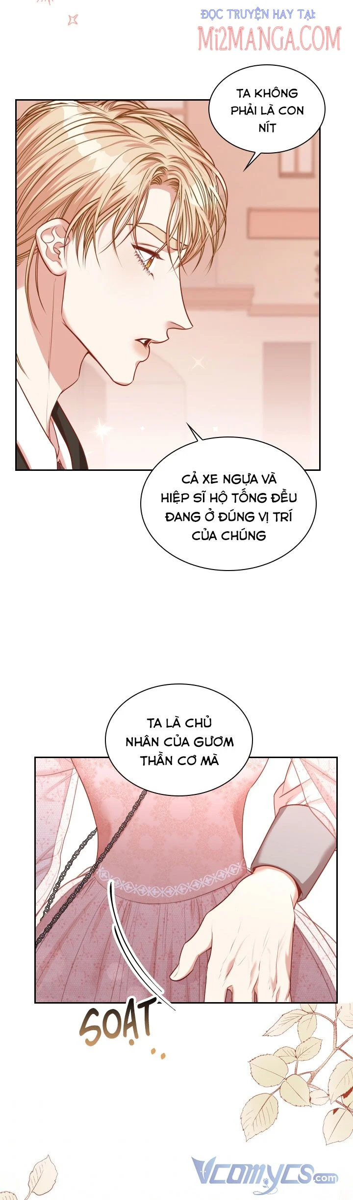 Thư Ký Của Bạo Chúa: Chapter 41.5