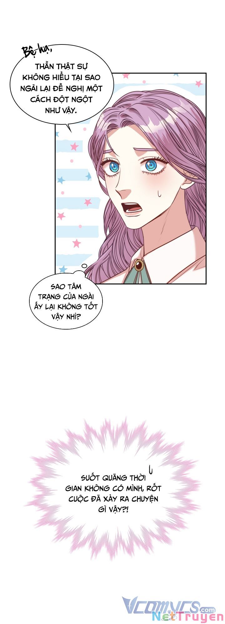 Thư Ký Của Bạo Chúa: Chapter 44