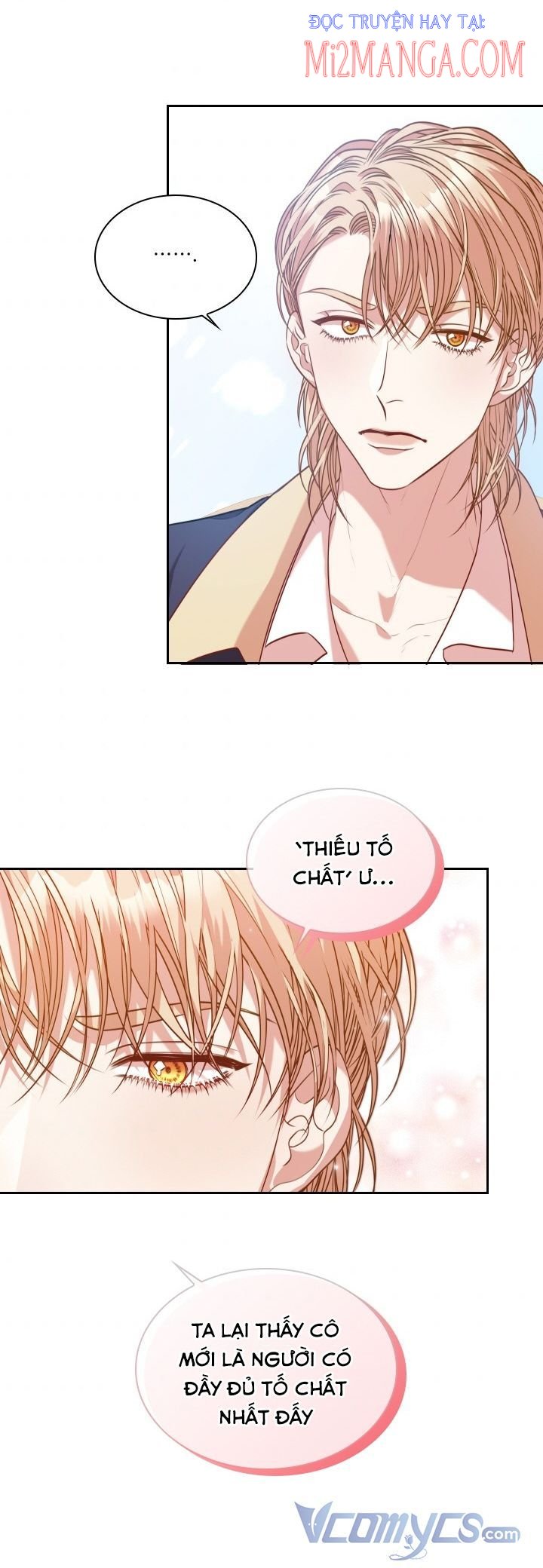 Thư Ký Của Bạo Chúa: Chapter 45.5