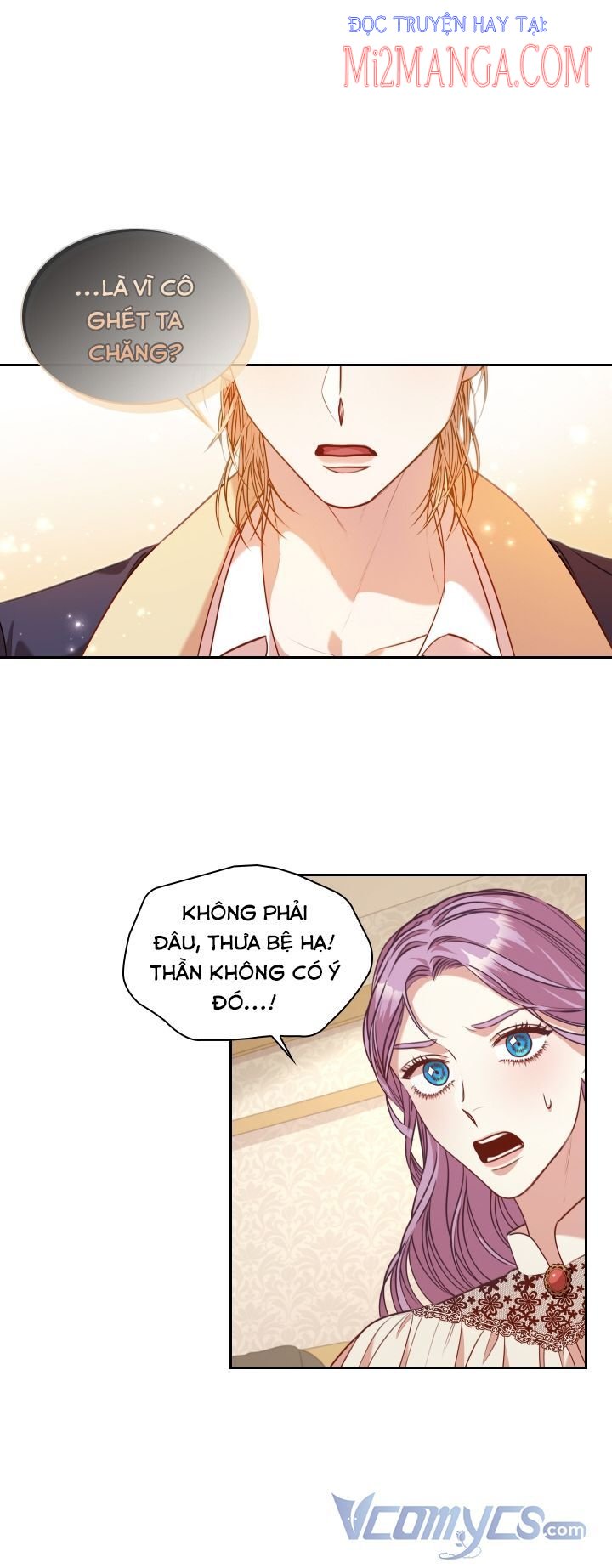 Thư Ký Của Bạo Chúa: Chapter 45.5