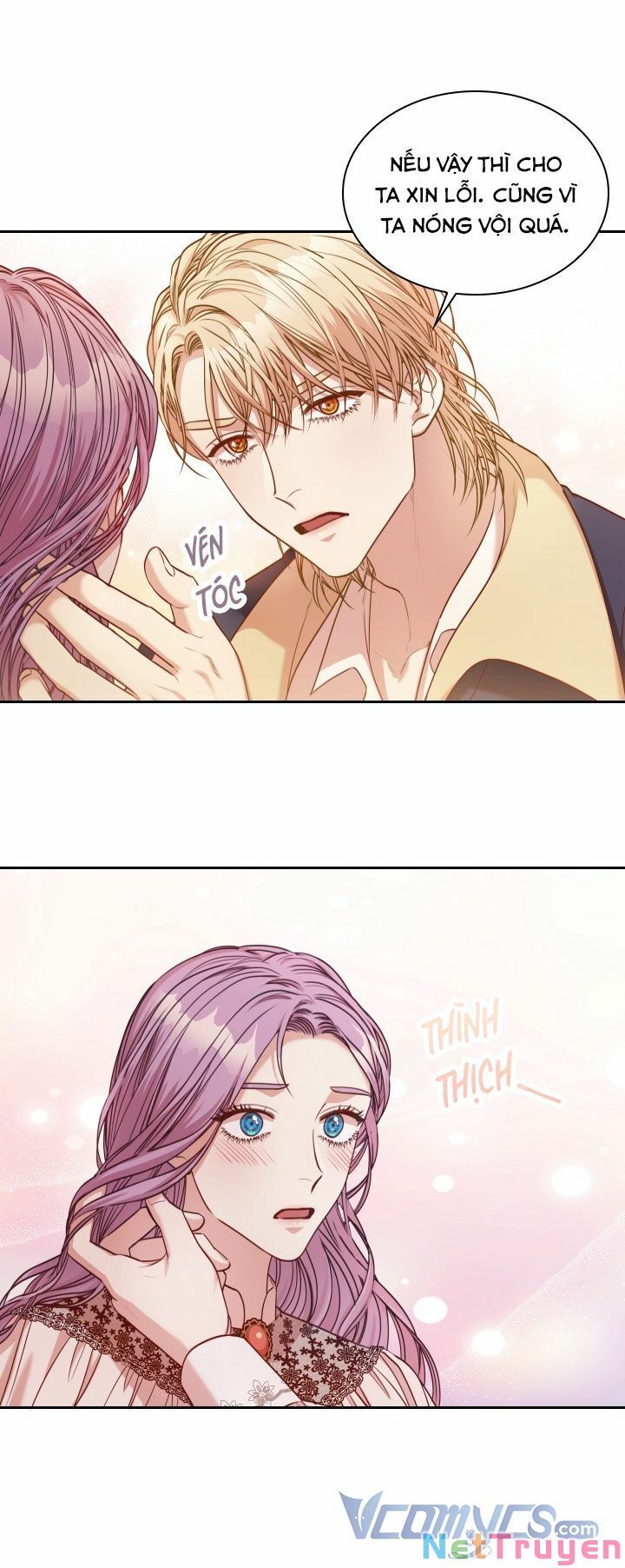 Thư Ký Của Bạo Chúa: Chapter 46