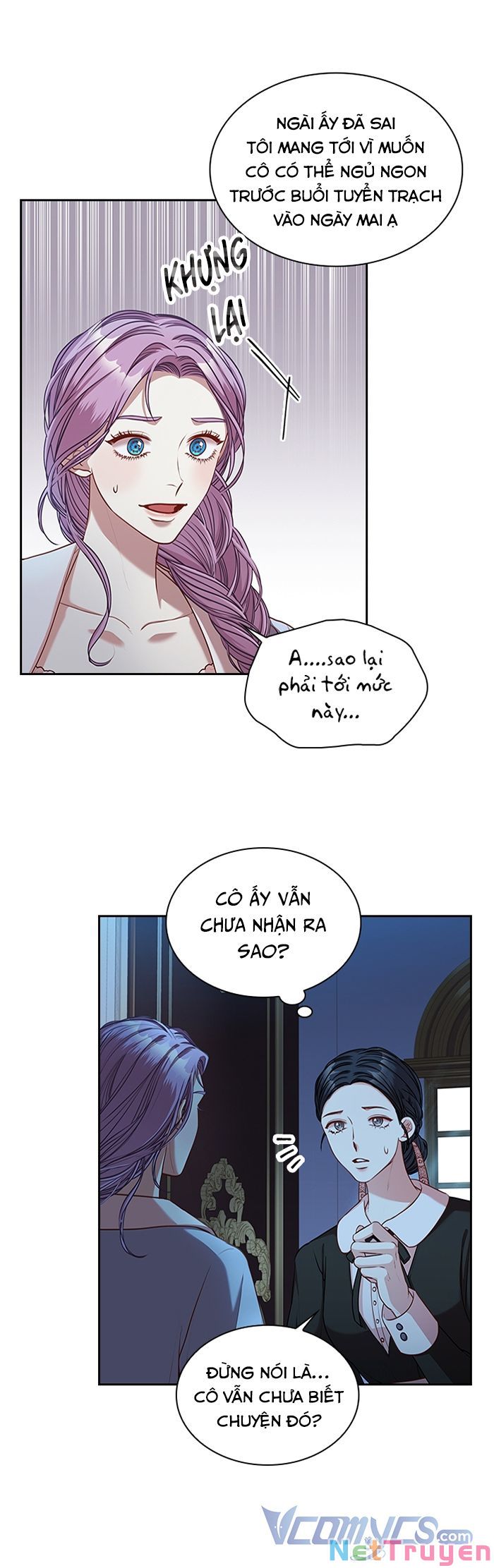 Thư Ký Của Bạo Chúa: Chapter 47