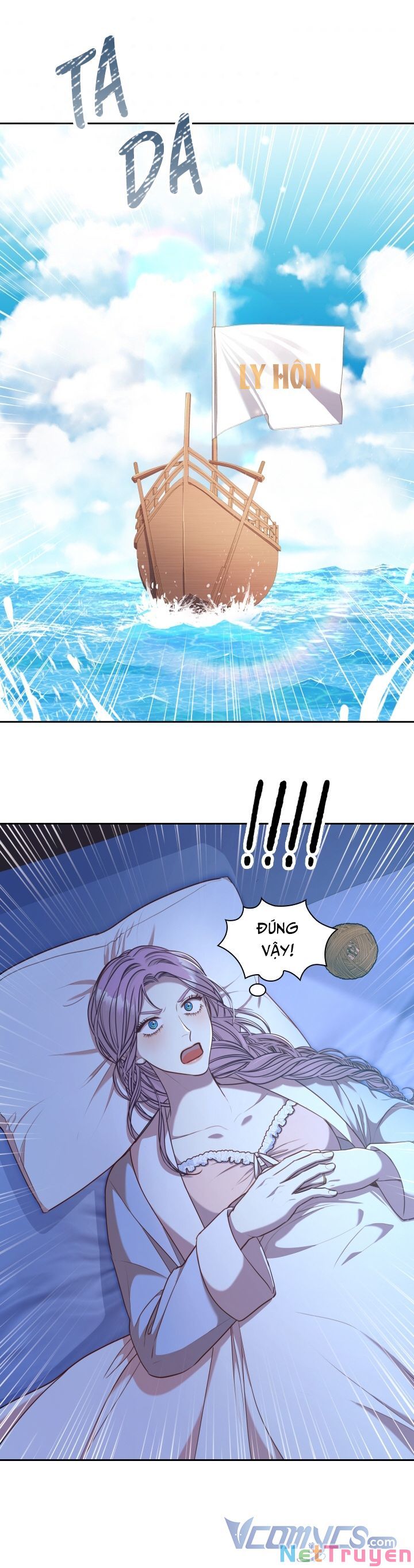 Thư Ký Của Bạo Chúa: Chapter 47