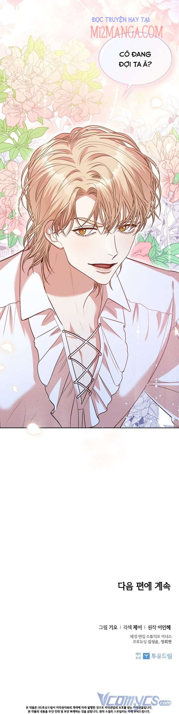 Thư Ký Của Bạo Chúa: Chapter 51.5