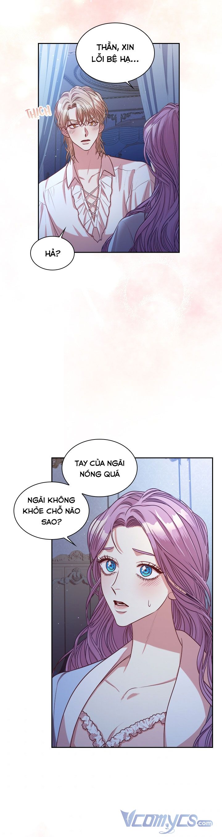 Thư Ký Của Bạo Chúa: Chapter 52.5