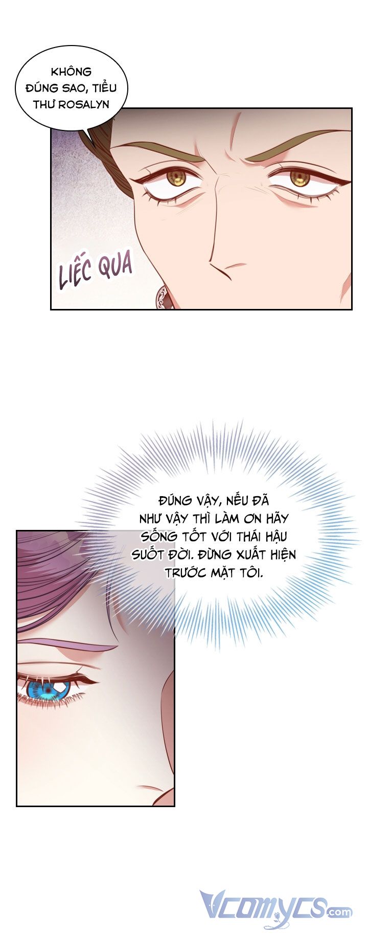 Thư Ký Của Bạo Chúa: Chapter 53.5