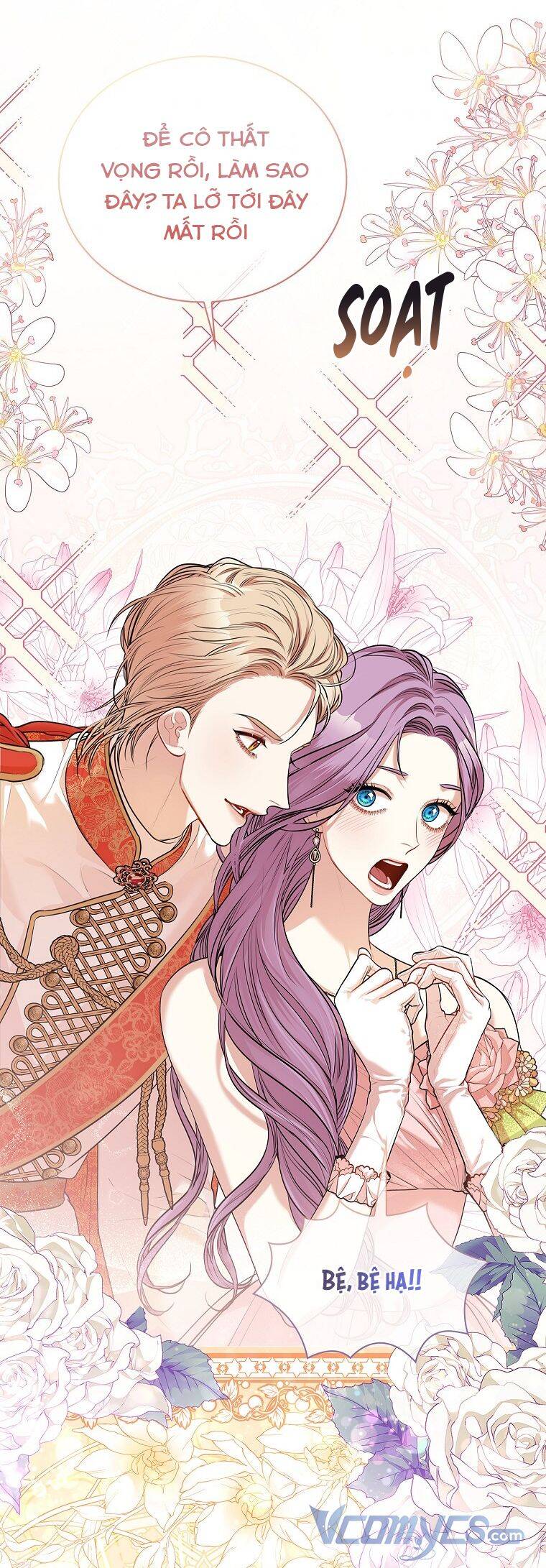 Thư Ký Của Bạo Chúa: Chapter 55