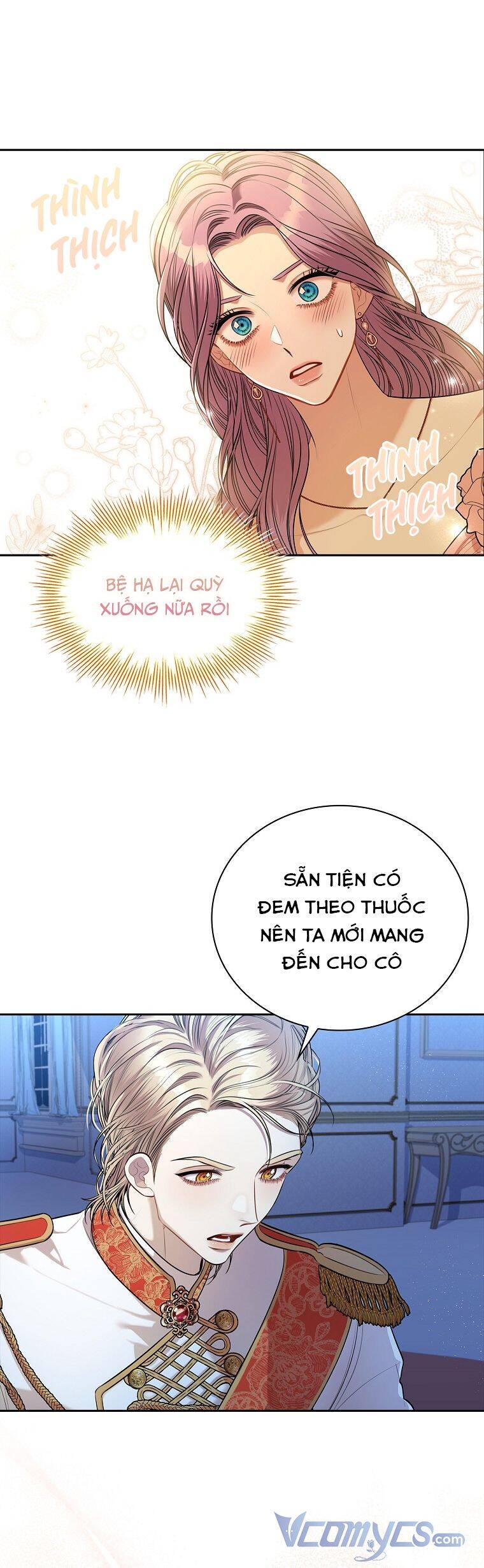 Thư Ký Của Bạo Chúa: Chapter 56
