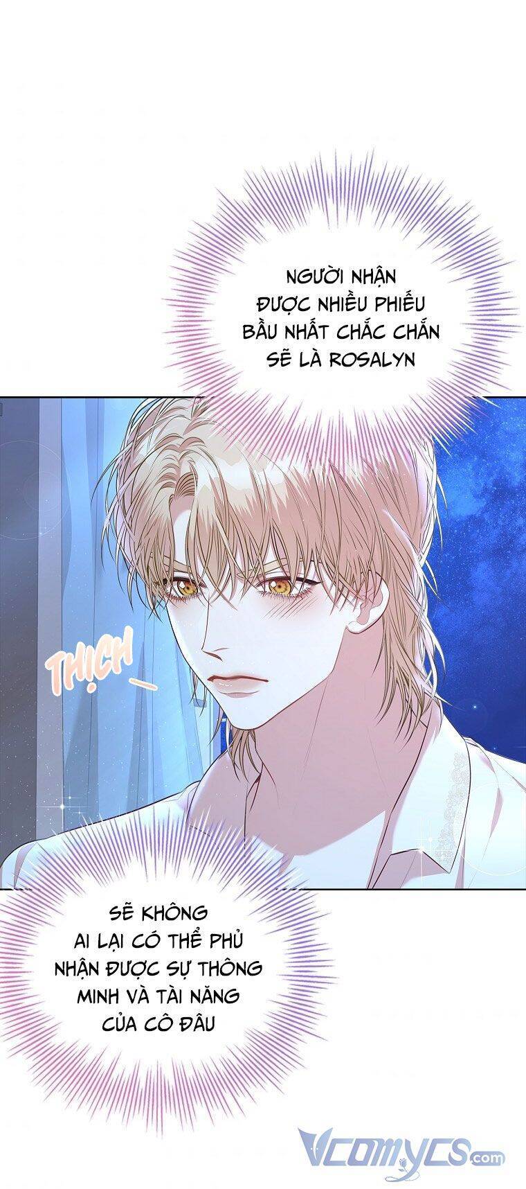 Thư Ký Của Bạo Chúa: Chapter 59
