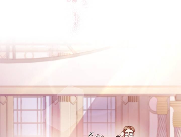 Thư Ký Của Bạo Chúa: Chapter 6