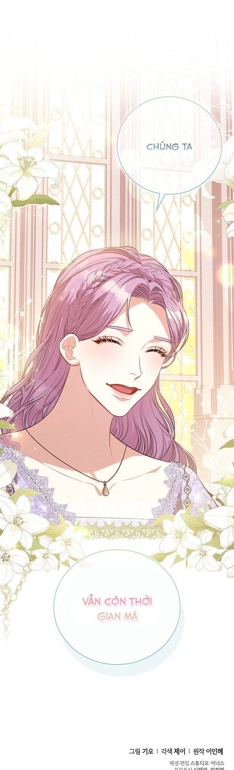 Thư Ký Của Bạo Chúa: Chapter 60