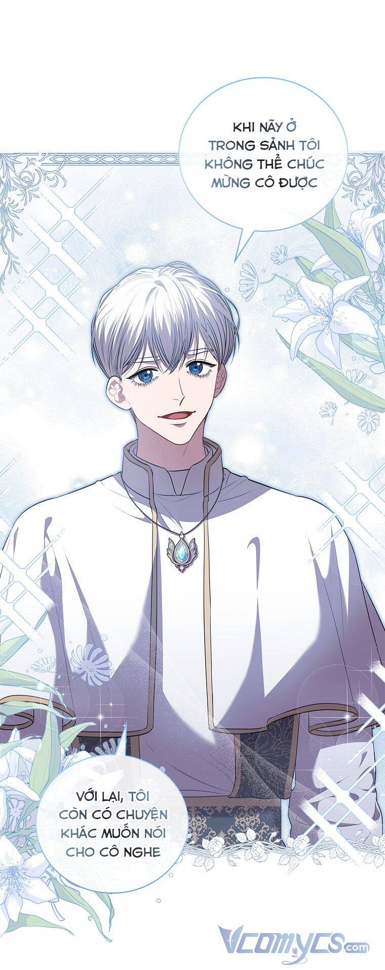 Thư Ký Của Bạo Chúa: Chapter 61