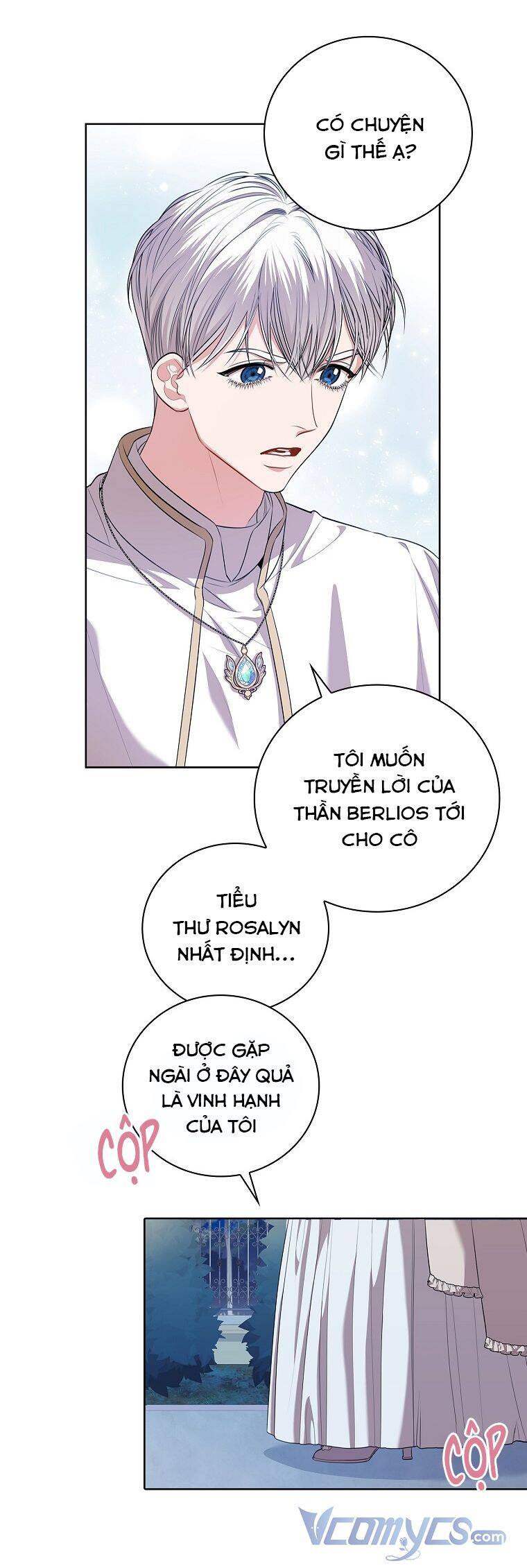 Thư Ký Của Bạo Chúa: Chapter 61