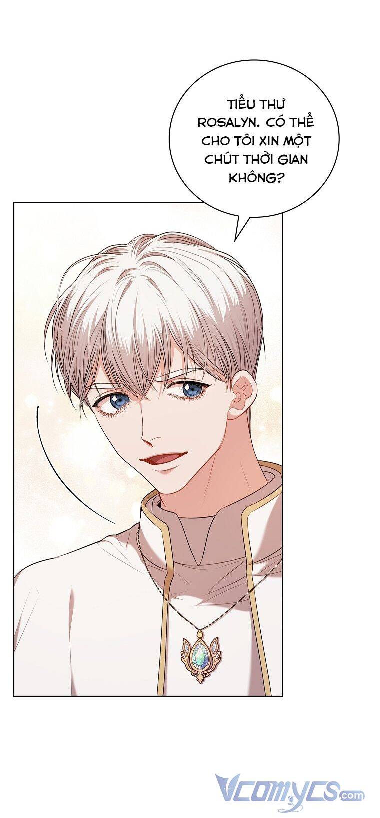 Thư Ký Của Bạo Chúa: Chapter 61