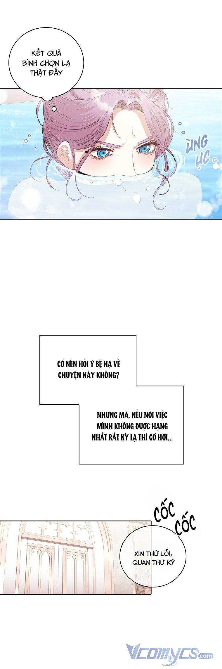 Thư Ký Của Bạo Chúa: Chapter 61