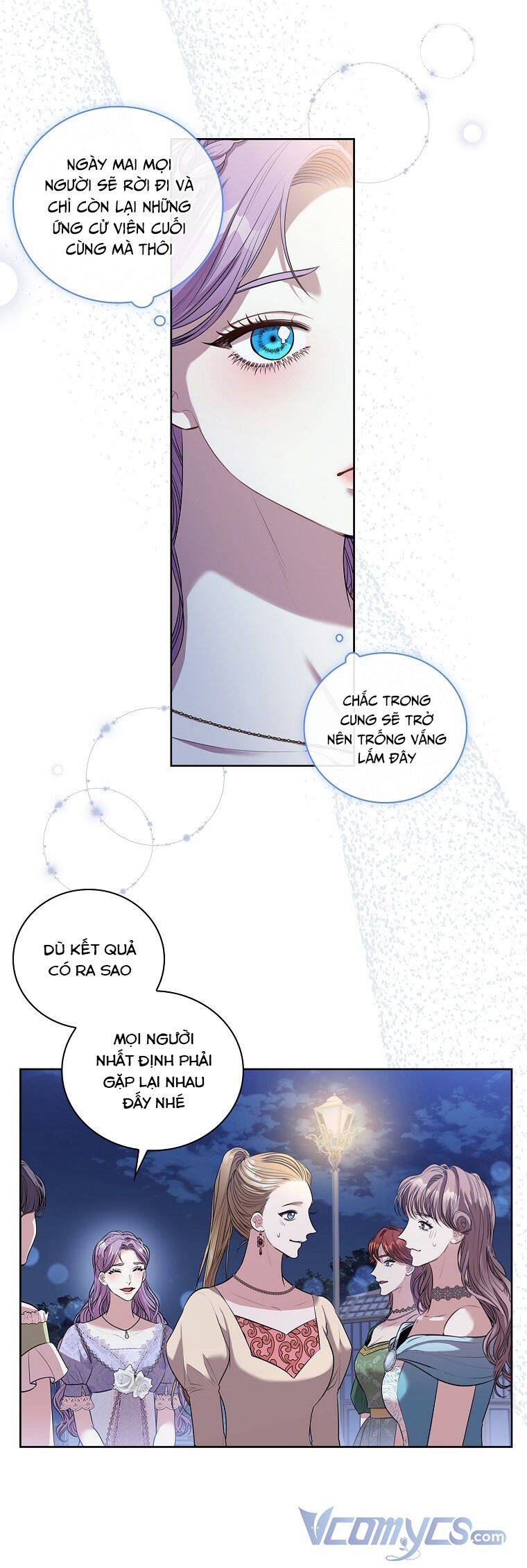 Thư Ký Của Bạo Chúa: Chapter 61