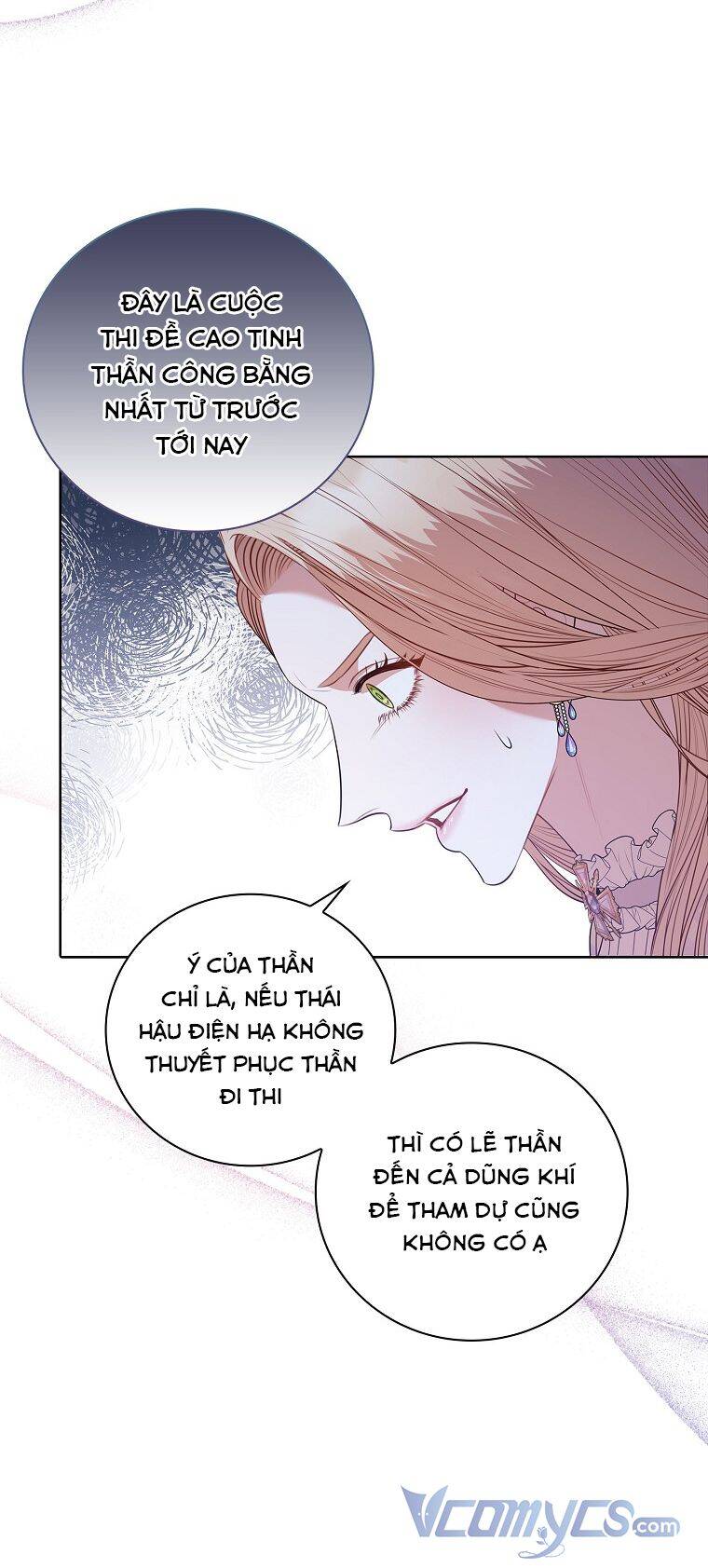 Thư Ký Của Bạo Chúa: Chapter 62