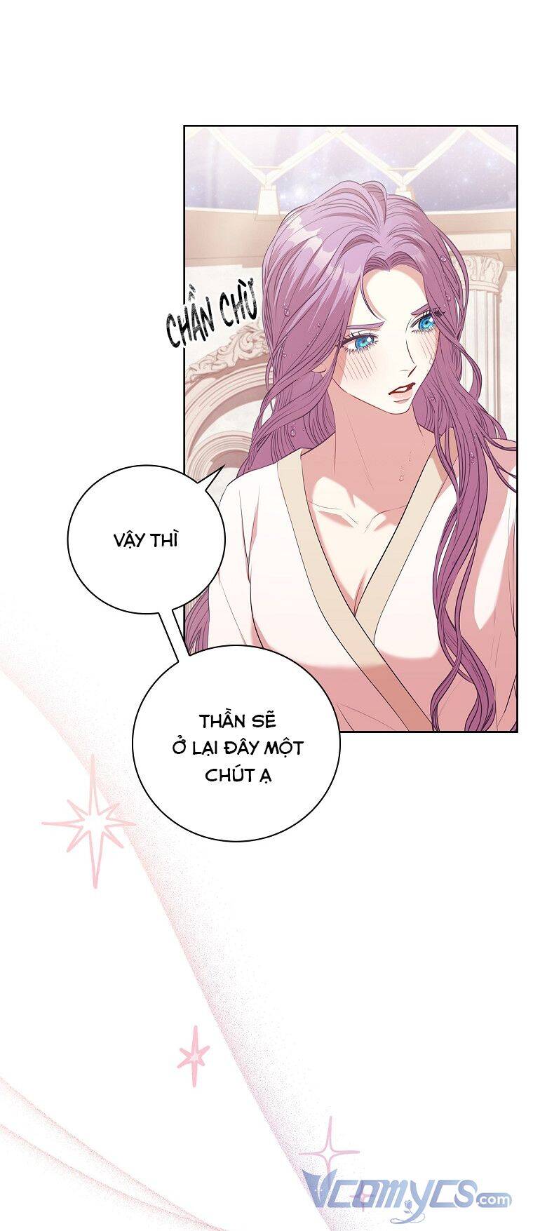 Thư Ký Của Bạo Chúa: Chapter 62