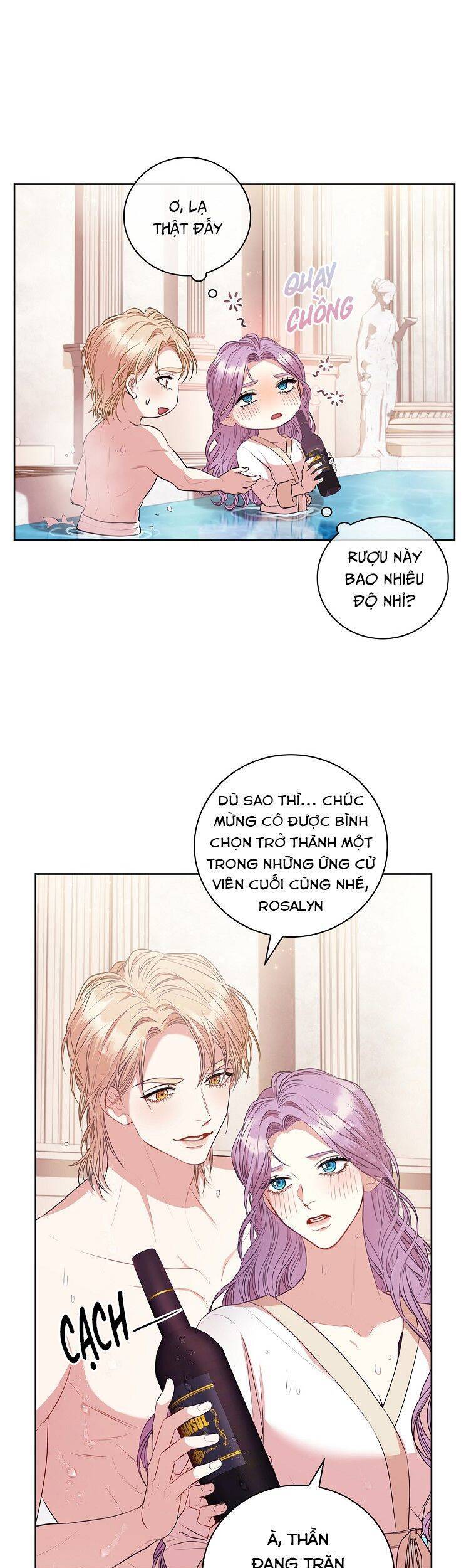 Thư Ký Của Bạo Chúa: Chapter 62