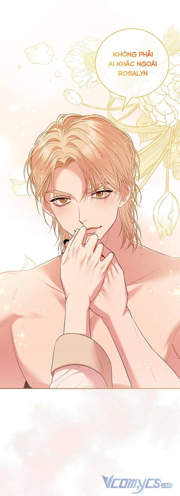 Thư Ký Của Bạo Chúa: Chapter 62