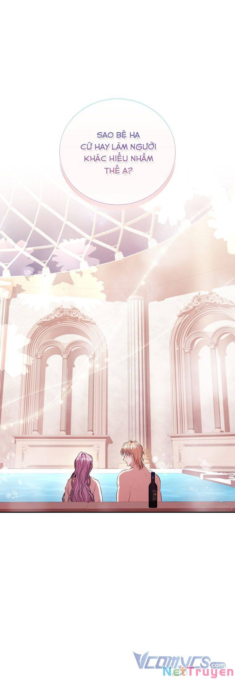 Thư Ký Của Bạo Chúa: Chapter 63