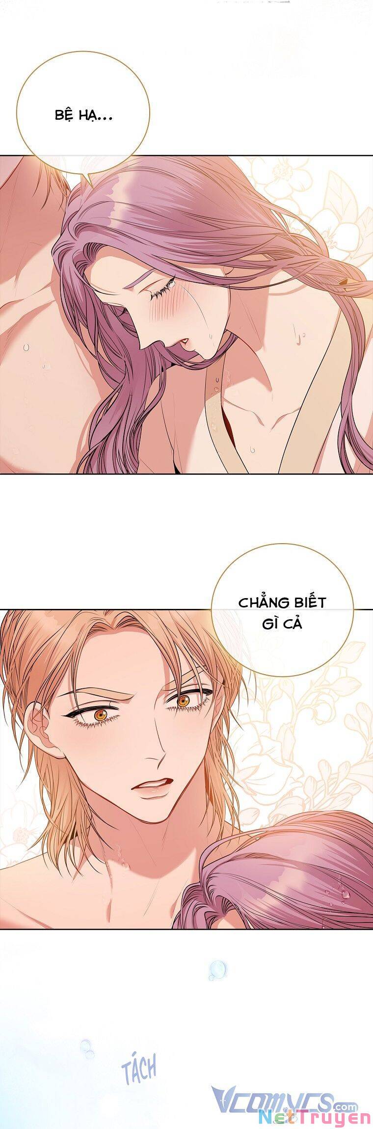 Thư Ký Của Bạo Chúa: Chapter 63
