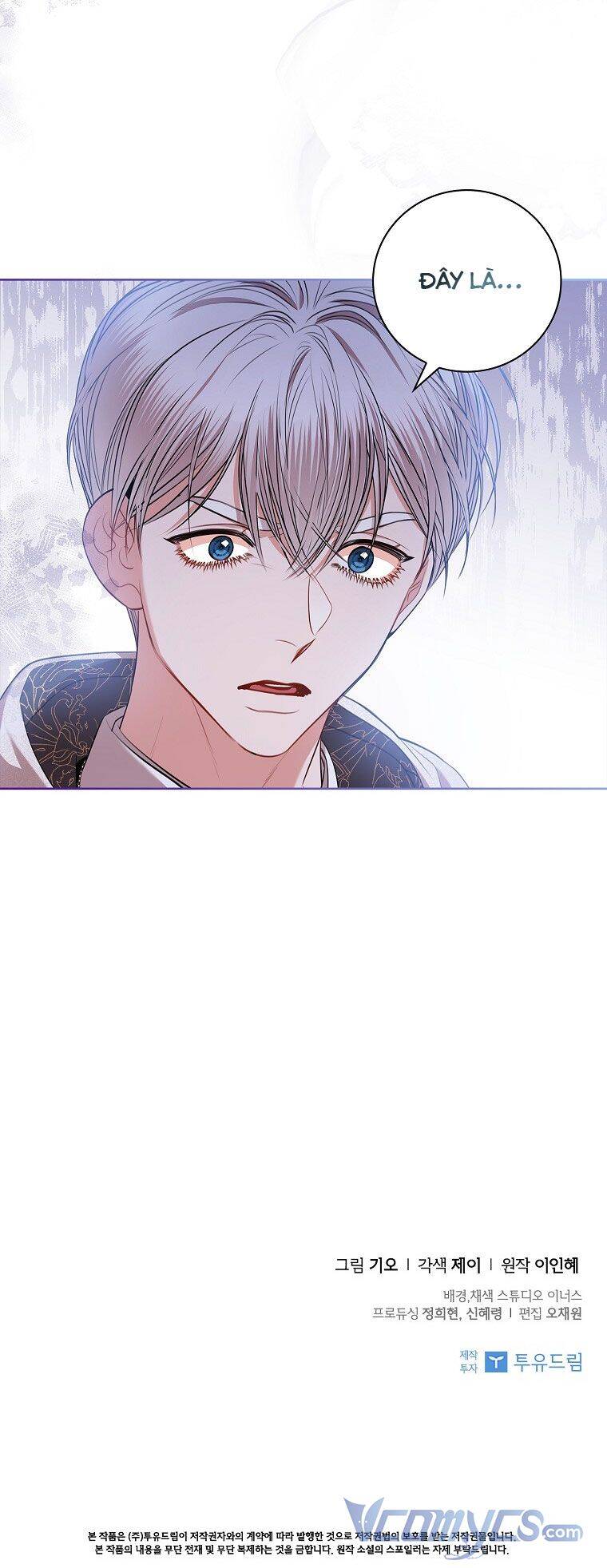 Thư Ký Của Bạo Chúa: Chapter 66