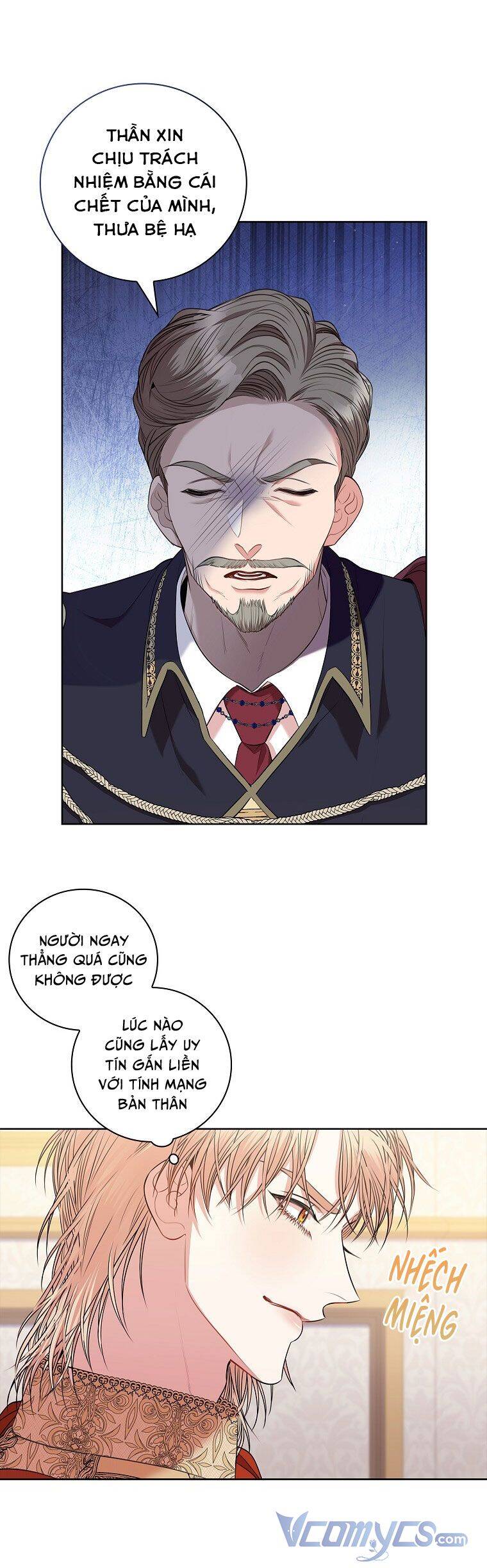 Thư Ký Của Bạo Chúa: Chapter 67