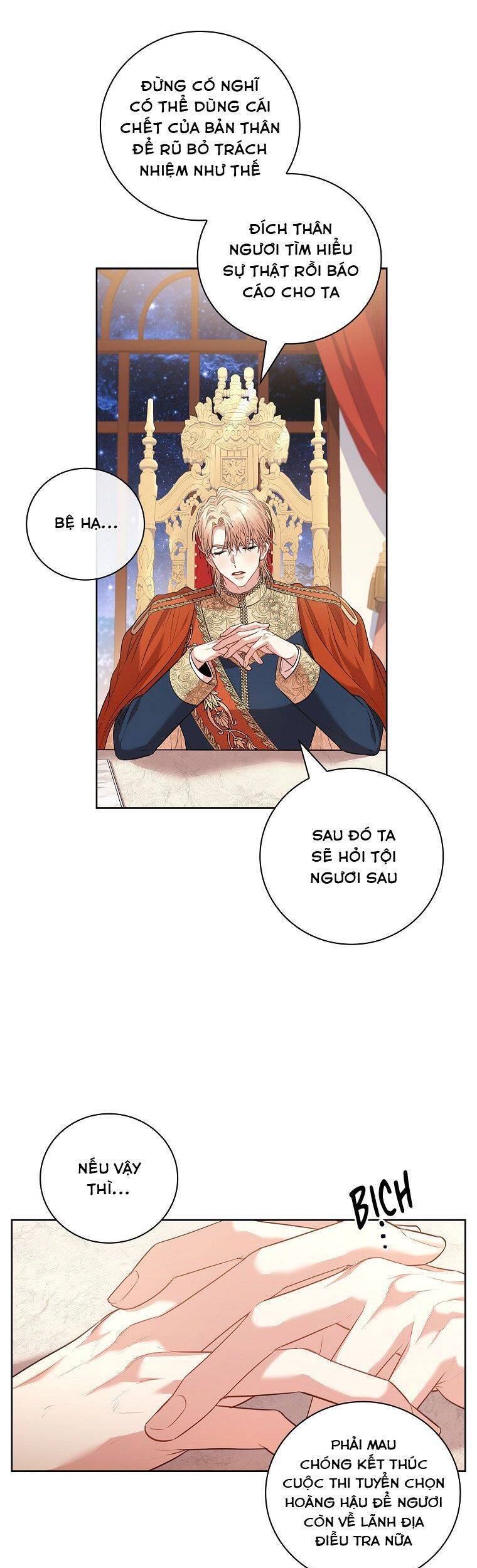 Thư Ký Của Bạo Chúa: Chapter 67