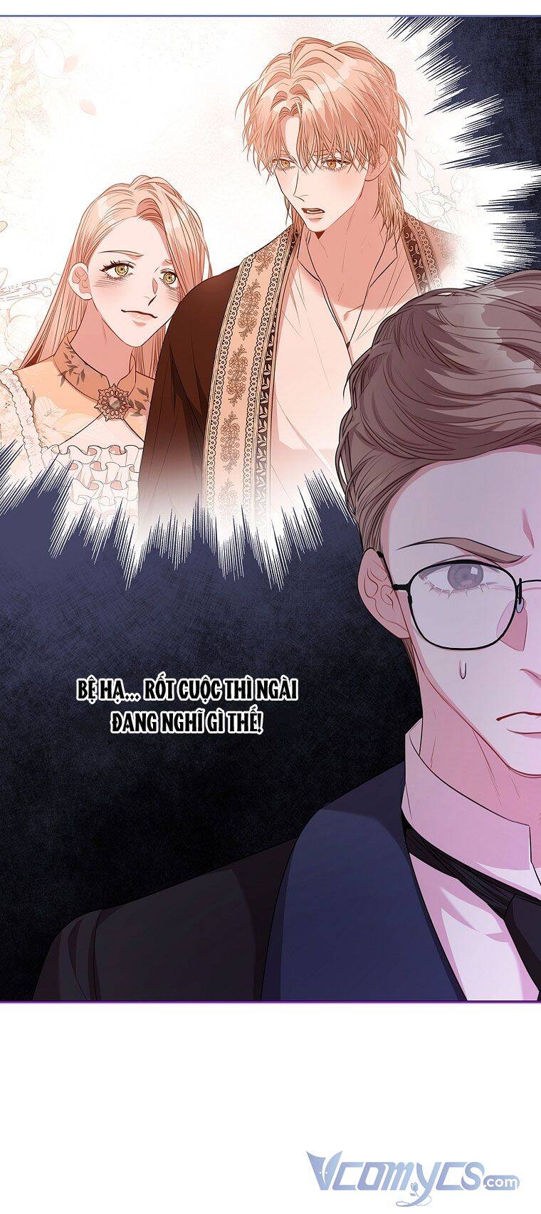 Thư Ký Của Bạo Chúa: Chapter 69
