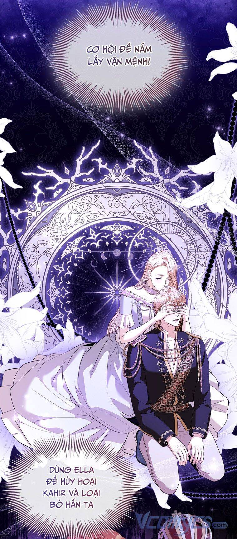 Thư Ký Của Bạo Chúa: Chapter 69
