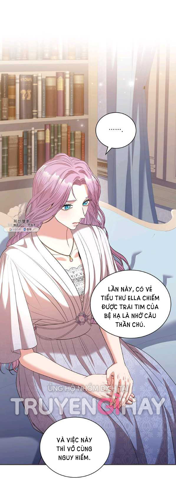Thư Ký Của Bạo Chúa: Chapter 70.5