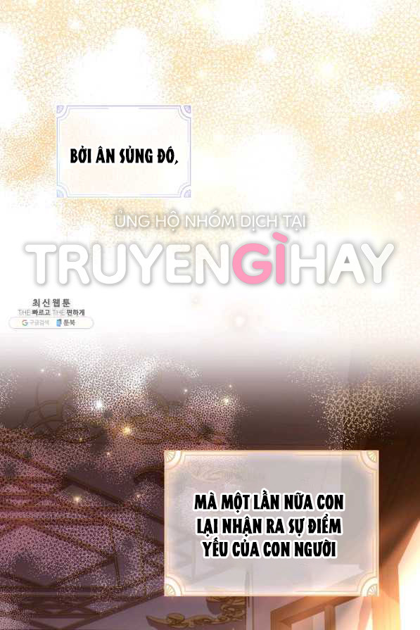 Thư Ký Của Bạo Chúa: Chapter 70.5
