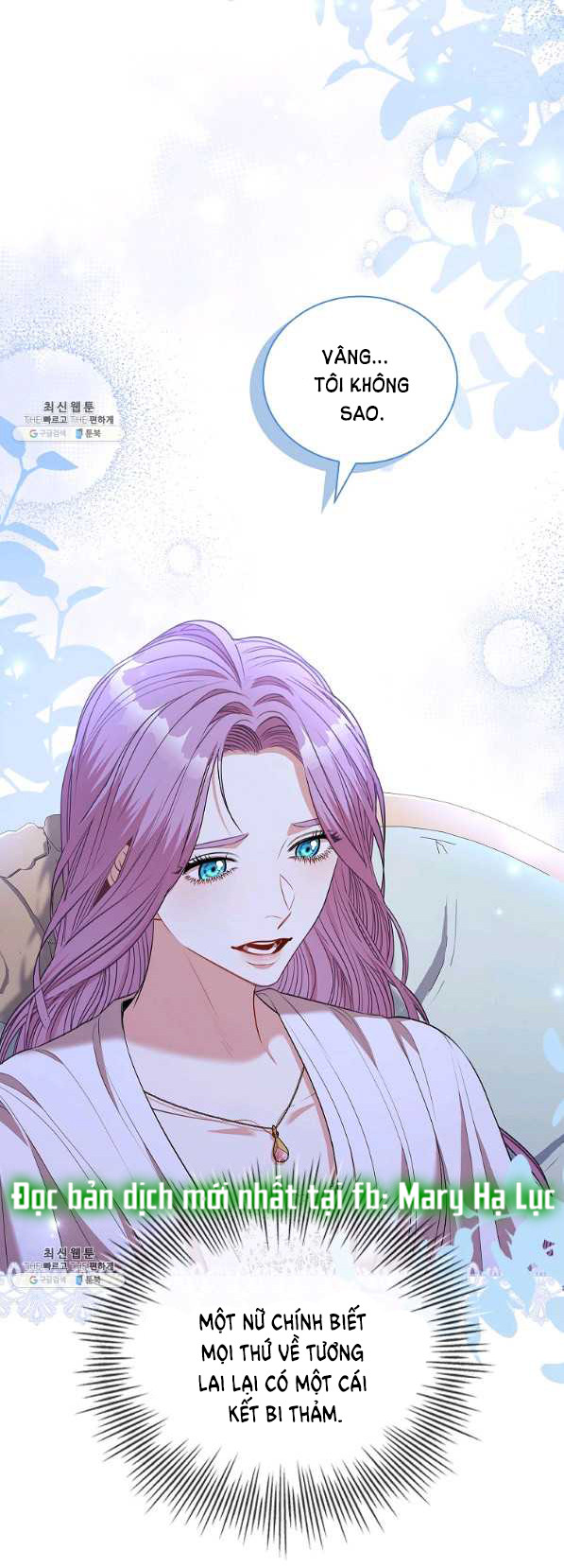 Thư Ký Của Bạo Chúa: Chapter 70.5