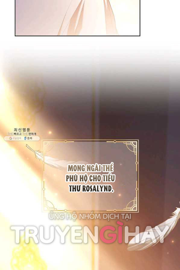 Thư Ký Của Bạo Chúa: Chapter 70.5