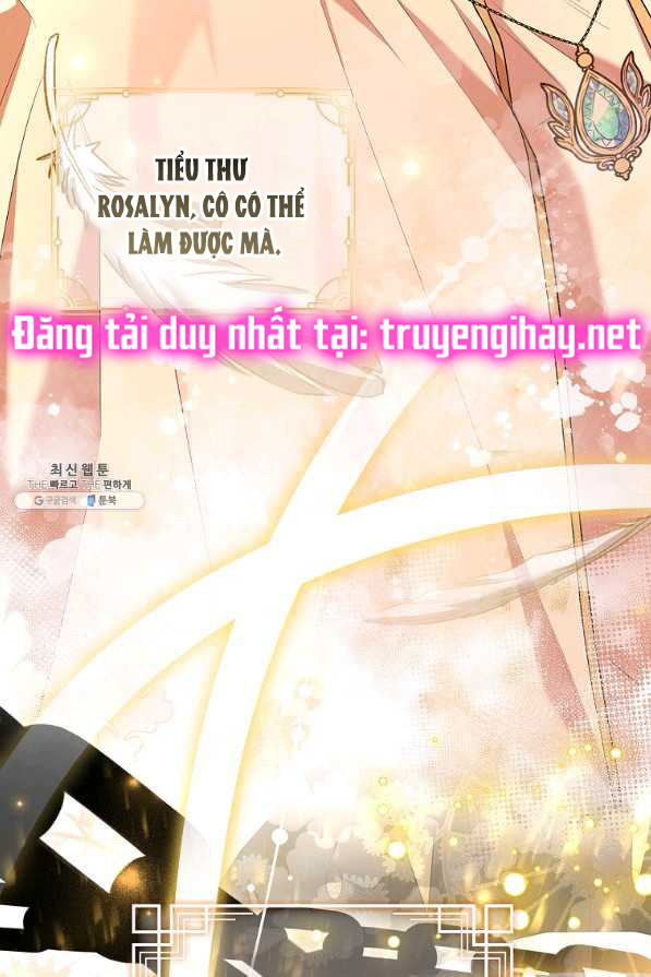 Thư Ký Của Bạo Chúa: Chapter 70.5