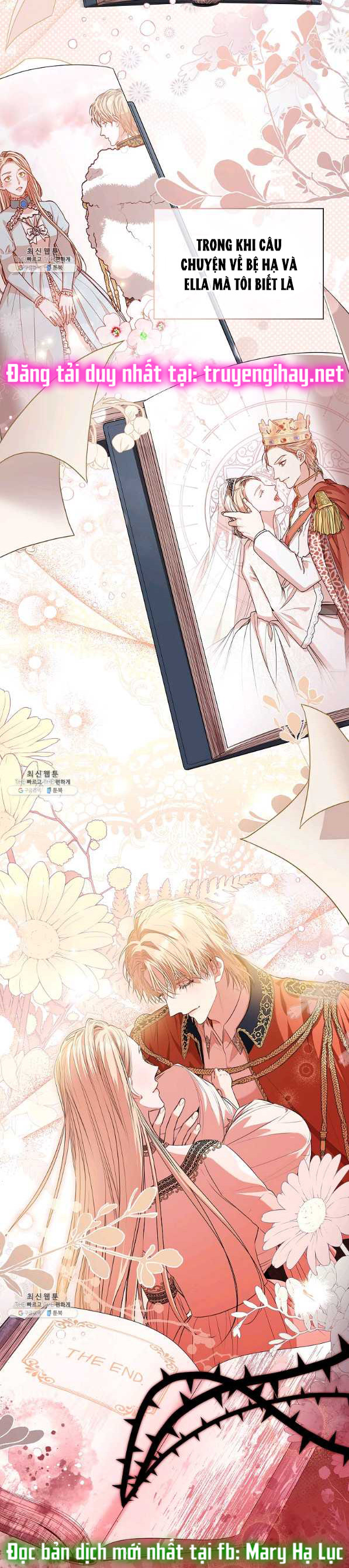 Thư Ký Của Bạo Chúa: Chapter 70