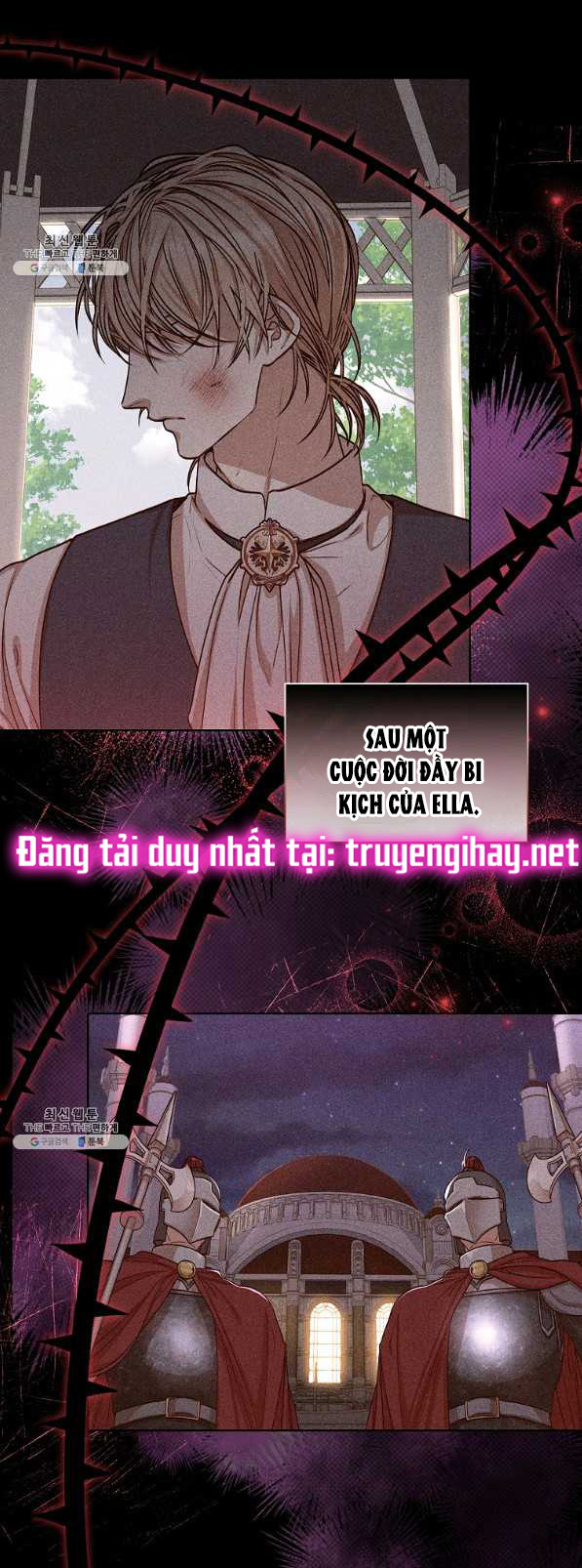 Thư Ký Của Bạo Chúa: Chapter 70