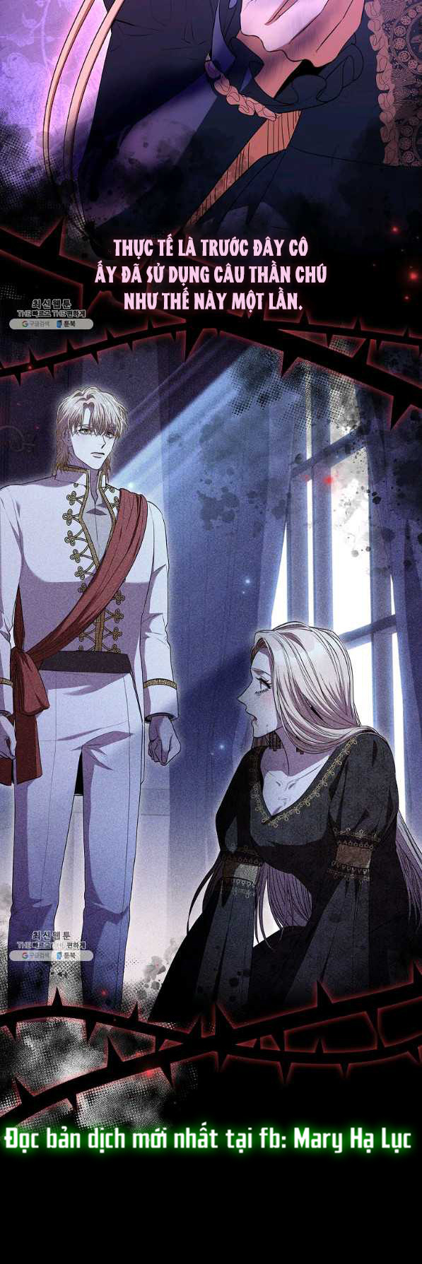 Thư Ký Của Bạo Chúa: Chapter 70