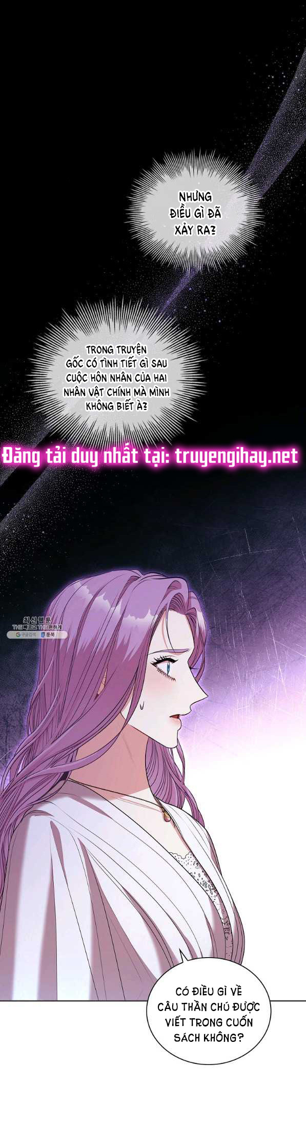 Thư Ký Của Bạo Chúa: Chapter 70