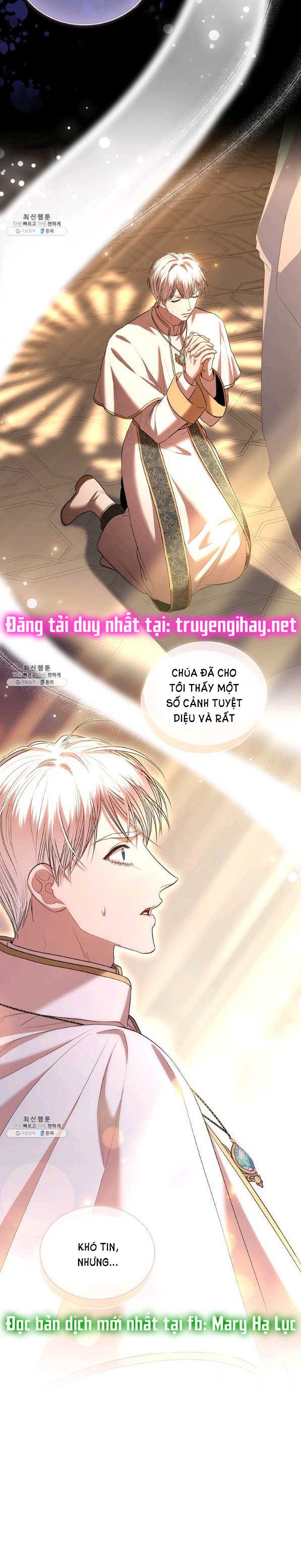 Thư Ký Của Bạo Chúa: Chapter 70
