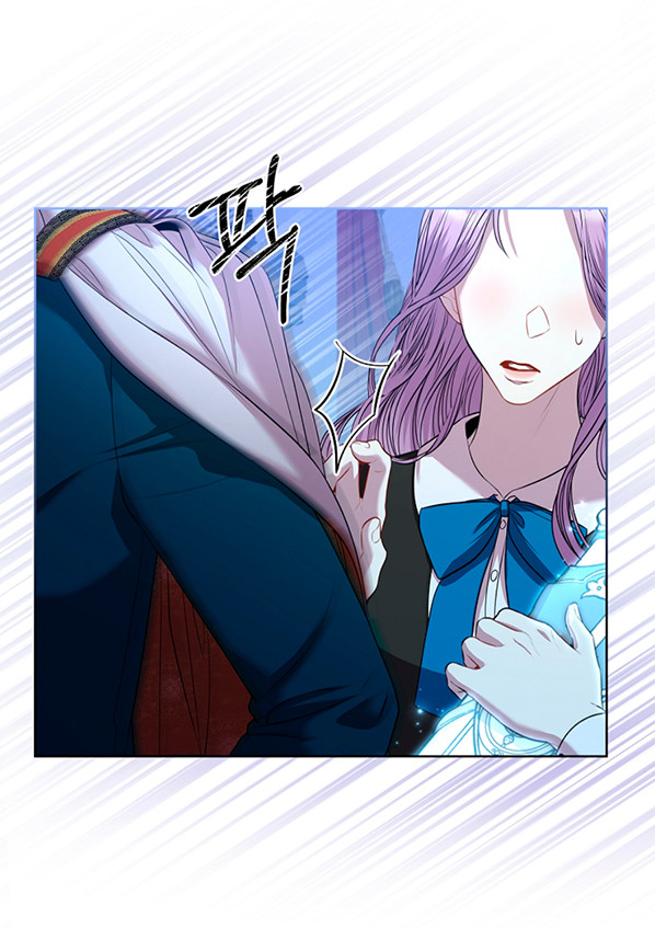 Thư Ký Của Bạo Chúa: Chapter 71.5