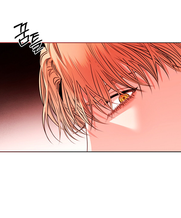 Thư Ký Của Bạo Chúa: Chapter 71.5