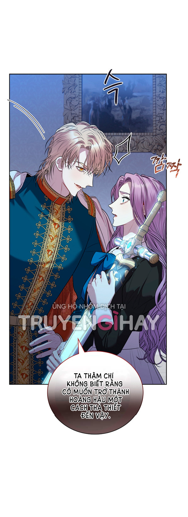Thư Ký Của Bạo Chúa: Chapter 71.5