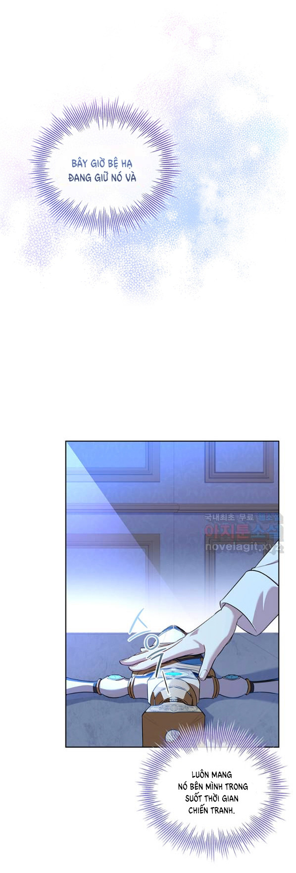 Thư Ký Của Bạo Chúa: Chapter 71
