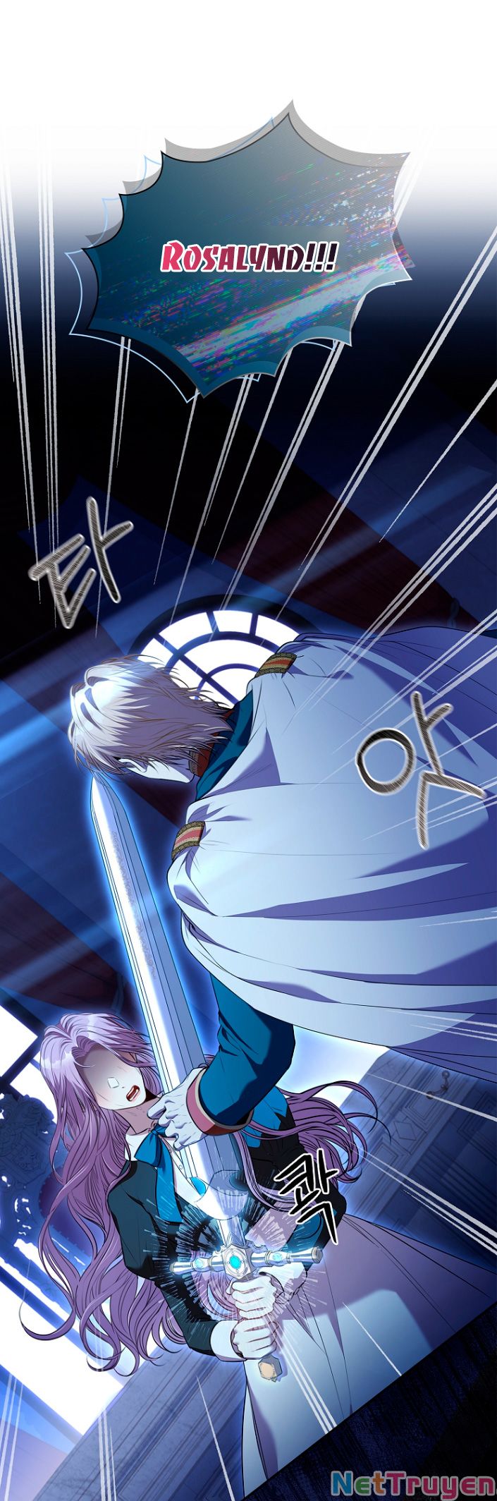 Thư Ký Của Bạo Chúa: Chapter 72